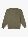 Burnt Olive Terry Fleece